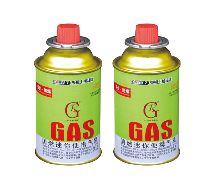 便攜氣瓶.jpg